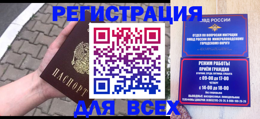 форма 3 в Ногинске